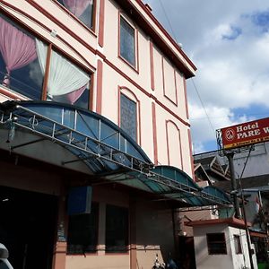 Hotel Parewisata